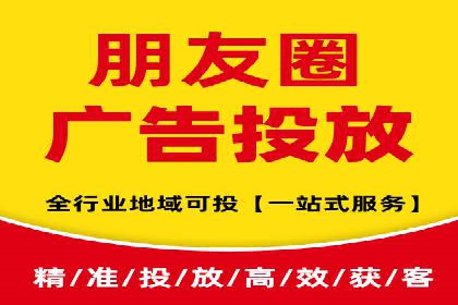 深度解析：百度竞价排名服务的广告效果