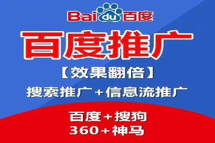 深度解析：SEM广告投放的五大经典案例
